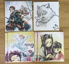 鬼滅の刃ufotable ダイニング 色紙 立志編 セット