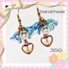 ハンドメイド ピアス