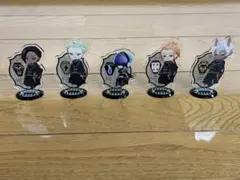 ツイステッドワンダーランド アクリルスタンド 5個セット