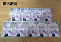 【ホロカ】『博衣こより（debut）』プロモ9枚セット