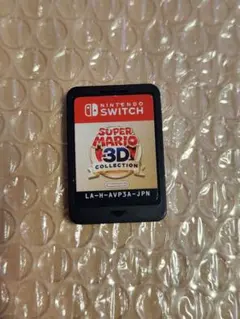 Nintendo Switch スーパーマリオ3Dコレクション 任天堂