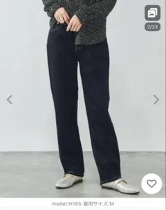 値下げ新品グローバルワーク　デニムストレートパンツ　トールMサイズ