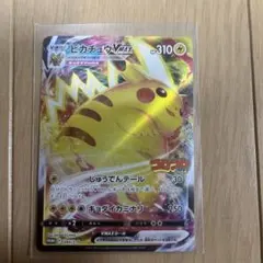 nmi様 リクエスト 2点 まとめ商品