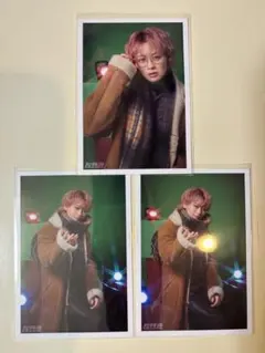 ☆超特急☆シューヤ　Happy 生写真　3枚セット