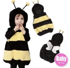 marshmallow baby　ハチさん　コスプレ　ベビー服　子供服
