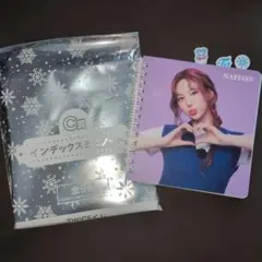 TWICE 一番くじ　1ロット TWICE 一番くじ 1ロット ファミリーマート限定 値下げ交渉可