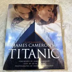 2025年最新】タイタニック 洋書の人気アイテム - メルカリ