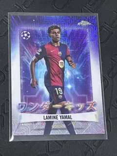 2025 Topps Japan Edition ラミン・ヤマル ワンダーキッズ