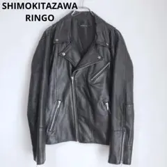 2025年最新】shimokitazawa ringoの人気アイテム - メルカリ