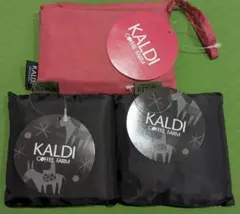 KALDI　カルディ　エコバッグ　スモーキーピンク　午年　ブラック　セット