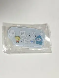 コジコジ×サンリオ ふらっとはさむんです。 アクリルクリップ