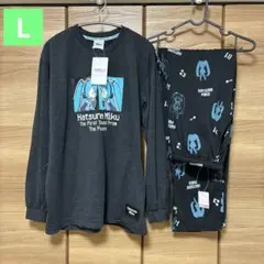 【新品未使用】初音ミク ルームウェア 上下セット メンズLサイズ 春秋
