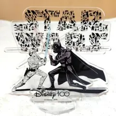スター・ウォーズ アクスタ ルーク＆ダース・ベイダー Disney100のサムネイル