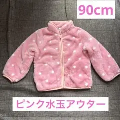 Item thumbnail for item 1de80dcd-43a3-4888-95ce-71f4d25ad5b7