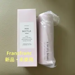 Francfranc CHOUCHOU mini BOTTLE 140mlのサムネイル