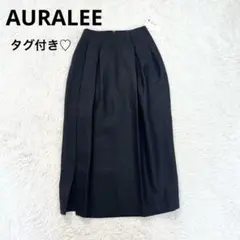 2025年最新】auralee スカートの人気アイテム - メルカリ
