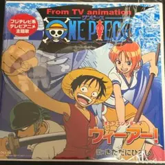 ワンピースカード ベビー5 TWS-27 N トレーディングカード - メルカリ