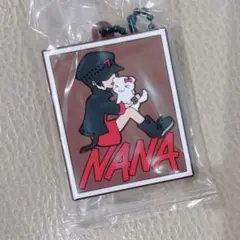 矢沢あい カプセルラバーマスコット NANA 大崎ナナB