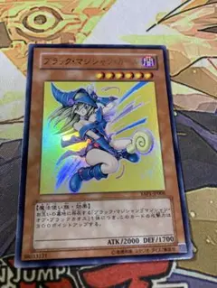 遊戯王　ブラックマジシャンガール　yap サイン