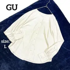 ジーユー GU ストライプ 長袖 シャツ L ノーカラー バルーンスリーブ
