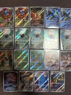 【本日限定】ポケカまとめ売り　ARまとめ売り