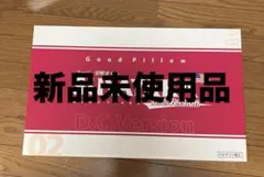2025年最新】すややかの人気アイテム - メルカリ