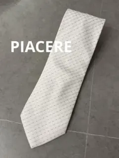 【送料込み】PIACERE メンズ　ネクタイ　ライトグレー　チェック　格子柄
