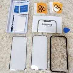iphone15pro フィルム【2+2 枚セット】日本製硝子採用