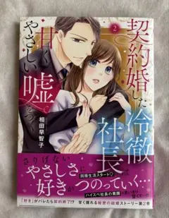 みみ◆プロフご一読ください 2026年最新】プロフご一読ください。の人気アイテム - メルカリ