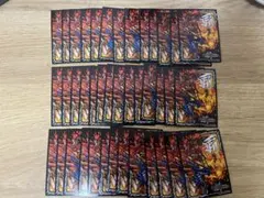 カードプロテクト