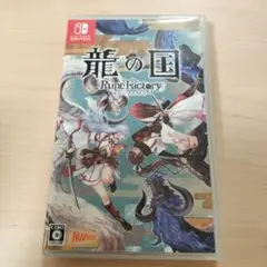 龍の国 Rune Factory Nintendo Switch