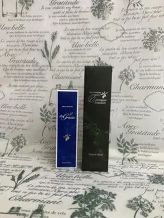 ♥大特価♥サンダースペリー♥ホワイトハーブエッセンス50ml✖1本のみ