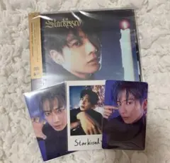 TXT Starkissed アルバム テヒョン