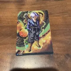 ドラゴンボールイタジャガカード　トランクス
