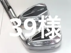 2026年最新】テーラーメイド ウェッジ x100の人気アイテム - メルカリ