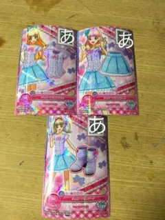 アイカツカード