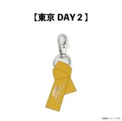 BUDDiiS JOURNiiY Ⅱ リボンキーホルダー 東京 Day