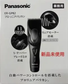 Item thumbnail for item 568055f6-c95e-42b7-8ec8-8f40bd292cb6