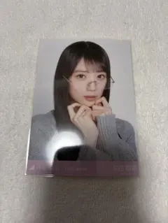 【匿名配送】 矢田萌華 リラックスコーデ ヨリ 乃木坂 生写真