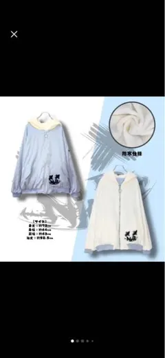 Item thumbnail for item 883e8934-d745-4712-8b0a-08cafeda4483