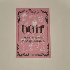 straykids doit リスニングパーティ リスパ 落下物