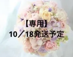 ハルメク2025年6月号
