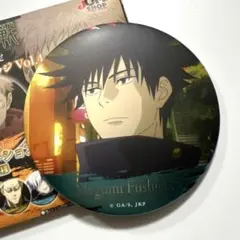 jump shop限定 呪術廻戦 名場面缶バッジvol.4 40個 ジャンプショップ JUMP SHOP【公式】 on X: 