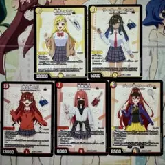ドラ娘100%パック 再録アニメイラスト生徒会4コン - メルカリ