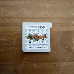 妖怪ウォッチ ニンテンドー3DS用ソフト