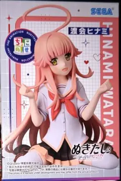 ぬきたし THE ANIMATION ちょこのせ フィギュア 3種 28体 ぬきたし THE ANIMATION ちょこのせ プレミアムフィギュア“渡会