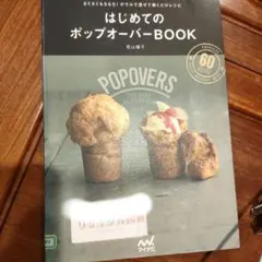 Item thumbnail for item 4f0917ff-4735-419c-9f90-c23d69e53c6a