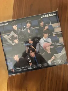 Snow Man スノーマン 最新アルバム　アルバム　温故知新　ドームツアー