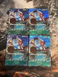 ワンピースカード ジンベエ パラレル 4枚 PRB ザベスト