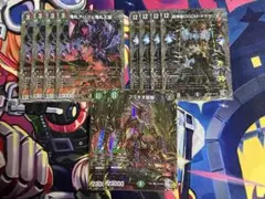 デュエルマスターズ　アバク墓地ソース　デッキパーツ　銀トレジャーセット